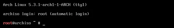 ArchLinux command line interface after boot